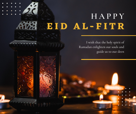 Eid Mubarak - Islamic Eid Decorations