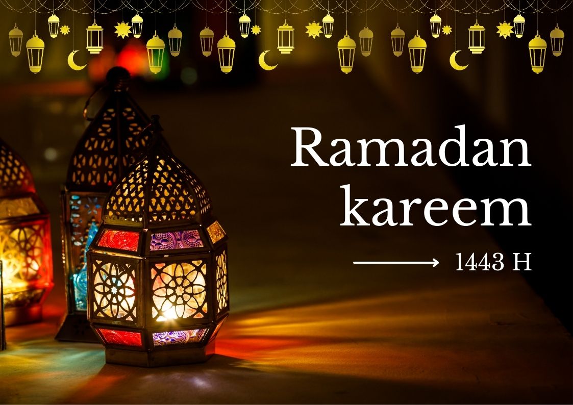 Marhaban Ya Ramadan - Ramadan Decorations